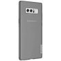 Nillkin Nature Series TPU case for Samsung Galaxy Note 8 order from official NILLKIN store